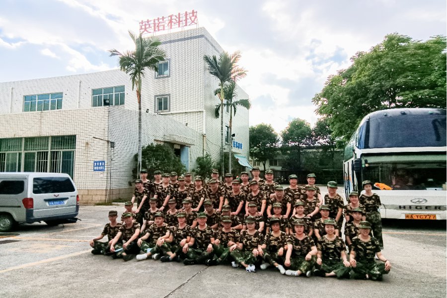 “十年征程，不忘初心”-2021福州英諾科技戶外拓展活動(dòng)