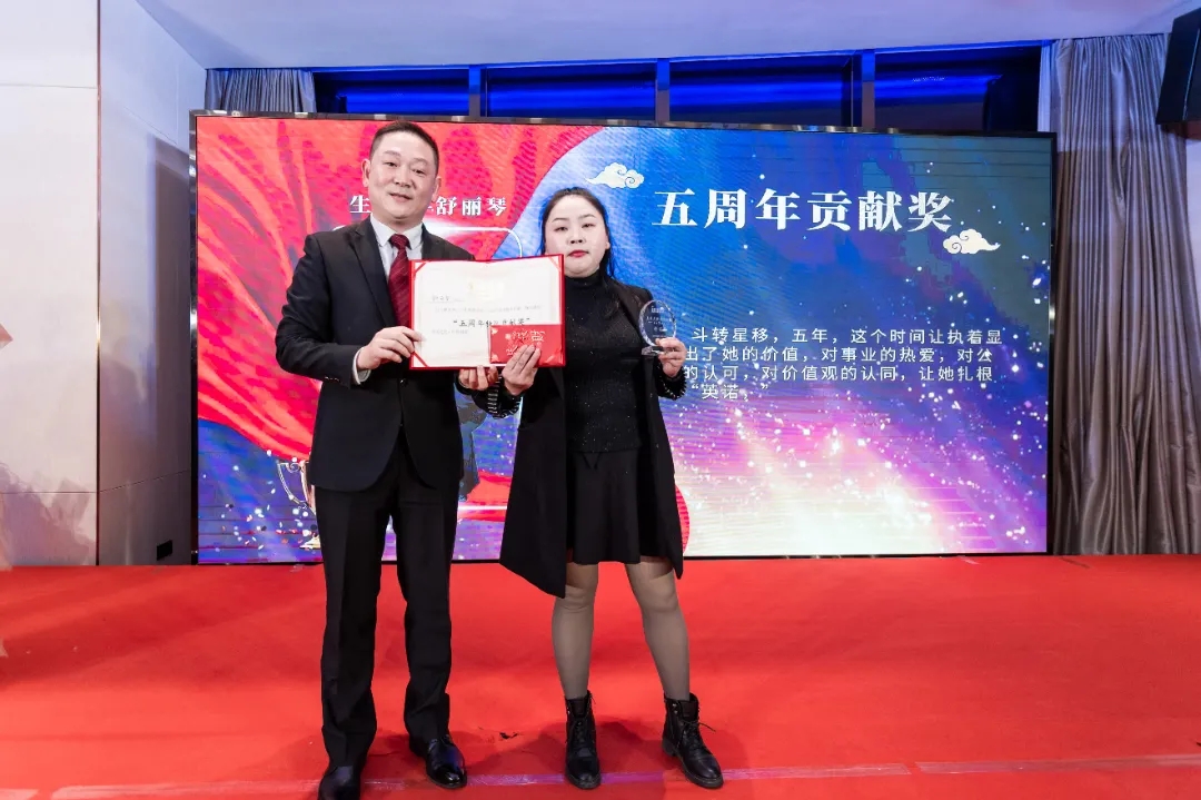“共濟(jì)十載，贏創(chuàng)未來(lái)” 英諾科技十周年暨2022迎新晚宴圓滿舉行！