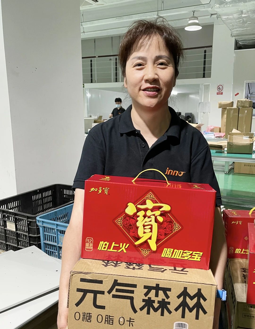 這個夏天，屬于“英諾人”的福利滿分！